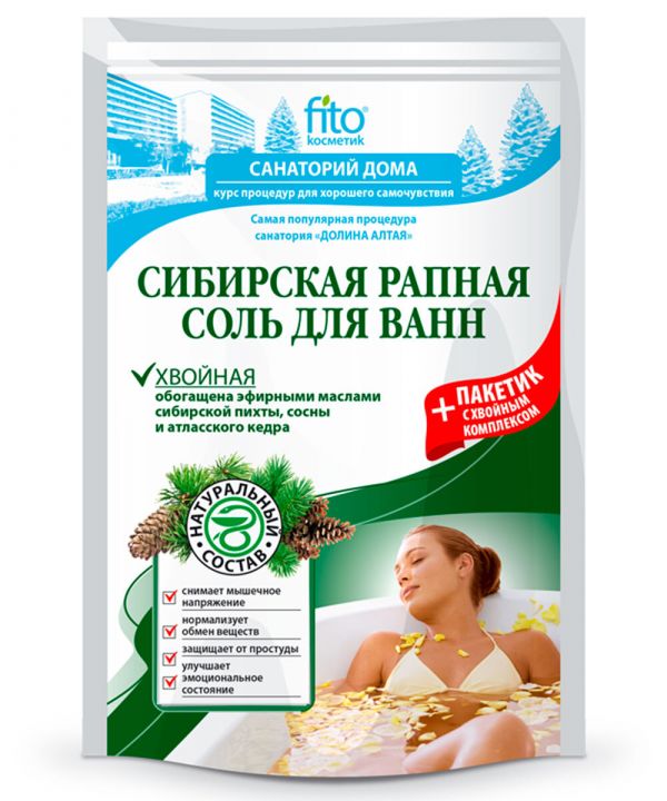 FITOcosmetics Sanatorium at home Bath salt Siberian "Coniferous" (500+30)ml
